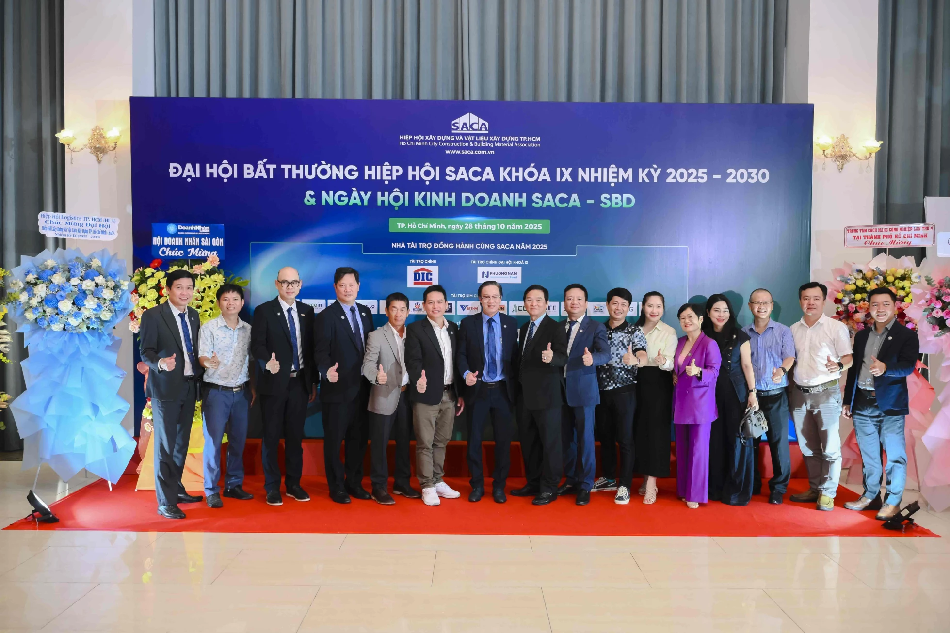 Đại hội Bất thường Hiệp hội SACA là cơ hội hợp tác chiến lược với các doanh nghiệp