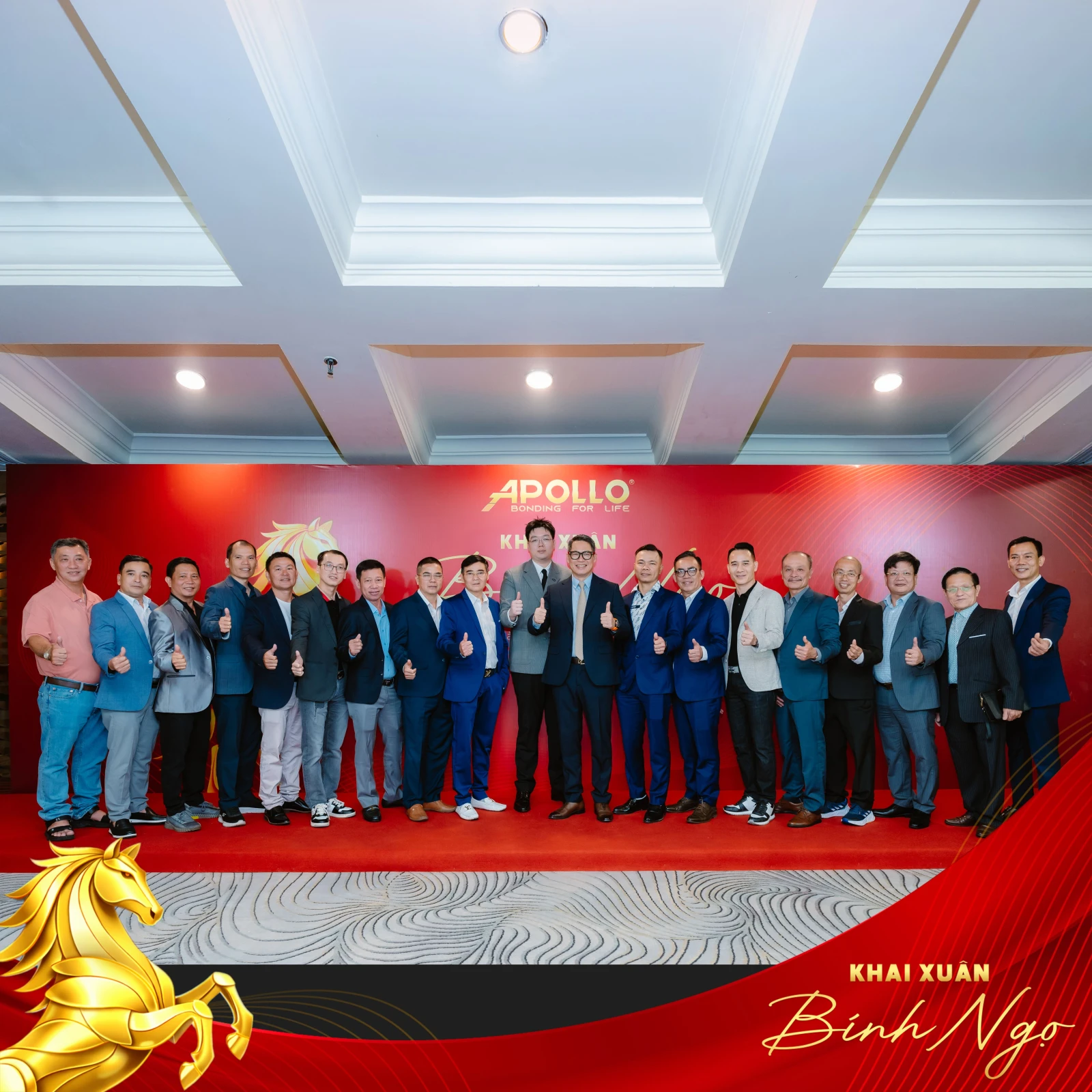 Buổi gặp mặt đầu năm là dịp để Apollo cùng Quý Nhà Phân Phối, Quý Đại lý và Quý Khách hàng thân thiết gặp gỡ, chia sẻ định hướng chiến lược năm 2026