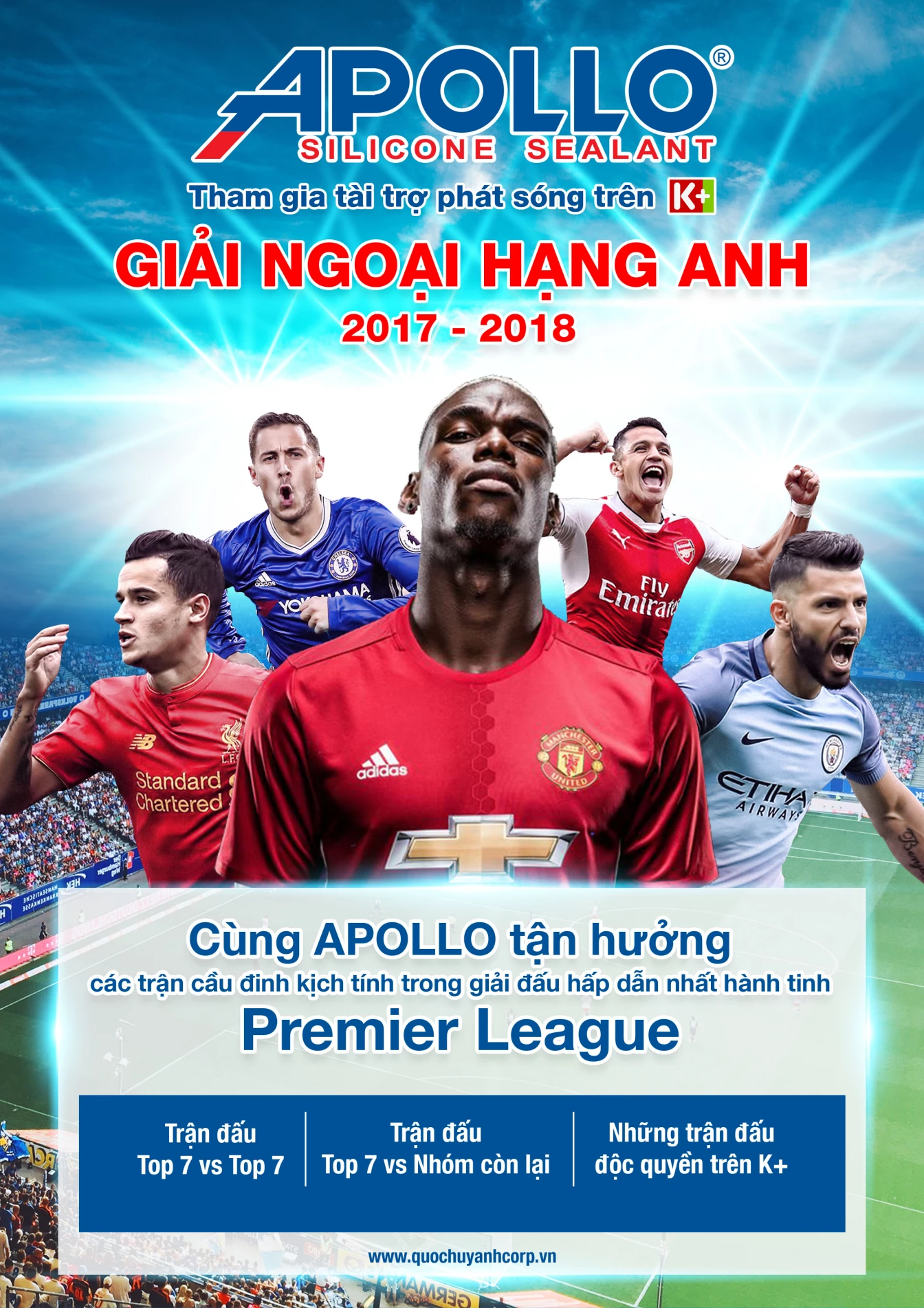 Apollo participates in sponsoring the broadcast of K+ channel of the English Premier League 2017-2018