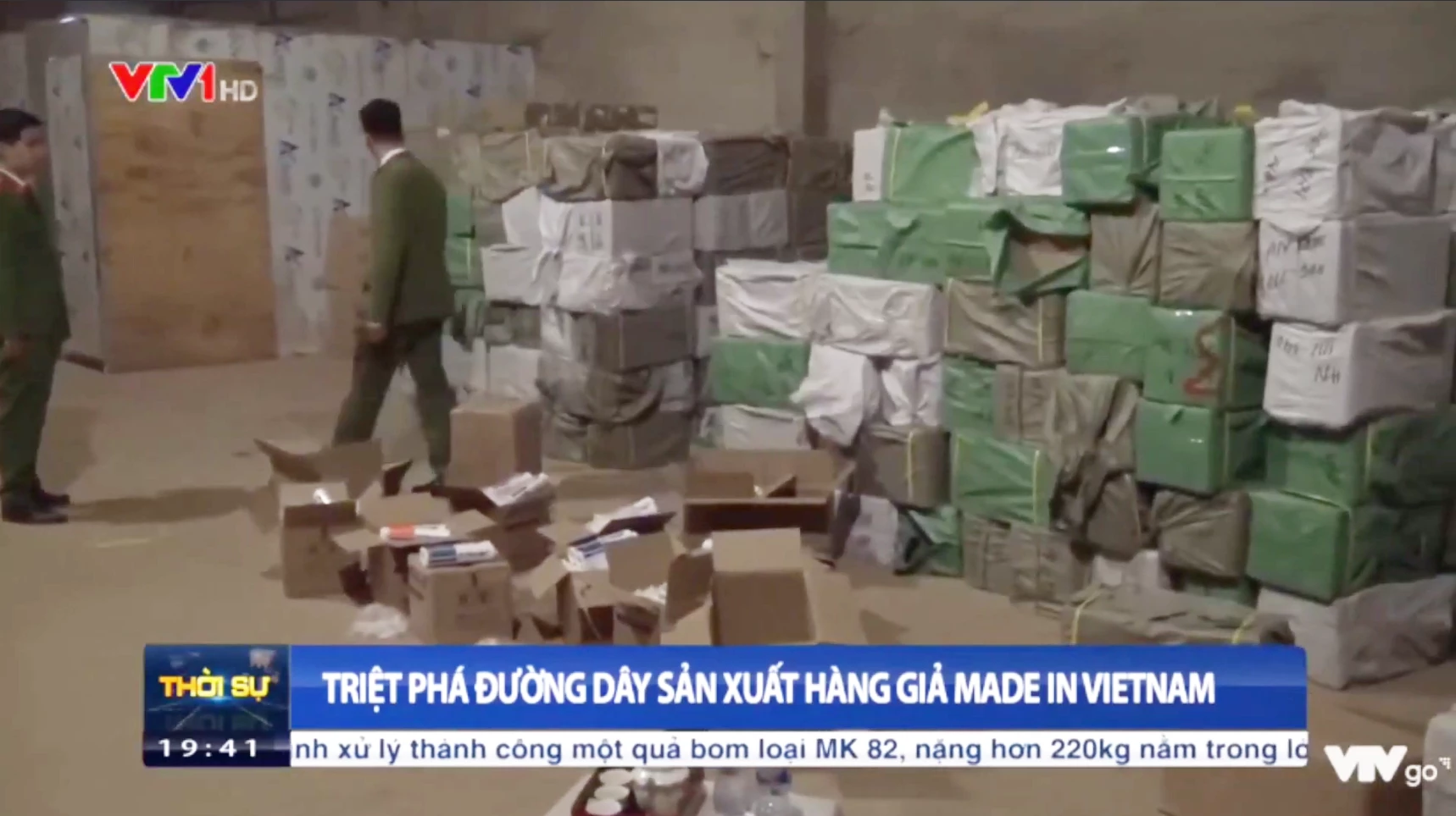 Police Department, has just destroyed a large-scale production line that makes and trades counterfeit glue Apollo Silicone